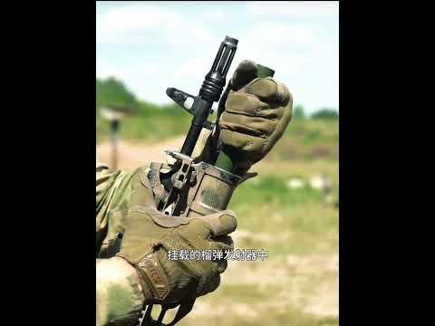 #антидрон за допомогою цього нехитрого пристрою можна збити дрон аорога