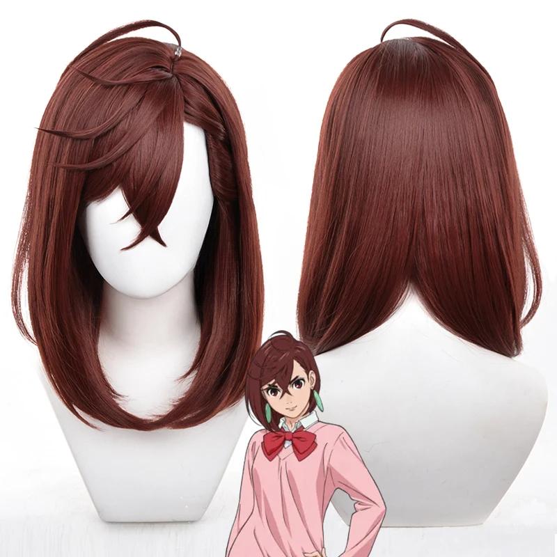 Anime Dandadan Momo Ayase Cosplay Wig Brown Short Hair Jiji Ken Halloween Party for Women Girls Role Play Props Accessory